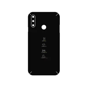 MAHOOT Programming 2 Cover Sticker for LG W10