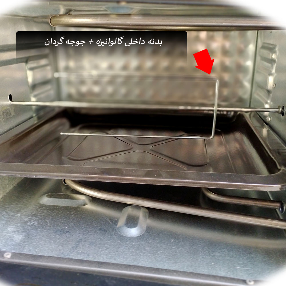 آون توستر دنپاسر مدل 2022N