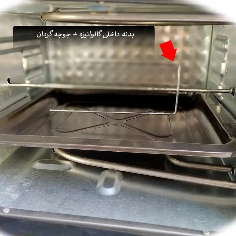 آون توستر ویکسل مدل M-3