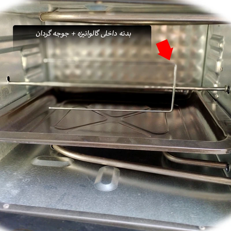 عکس شماره 4 : آون توستر ویکسل مدل m-3