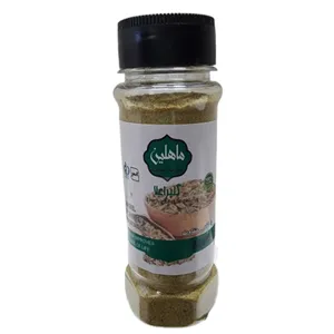 ادویه پودر گلپر ماهلین - 60 گرم