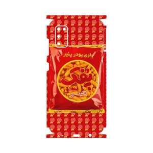 MAHOOT Puffy Nostalgia-FullSkin Cover Sticker for Samsung Galaxy A41