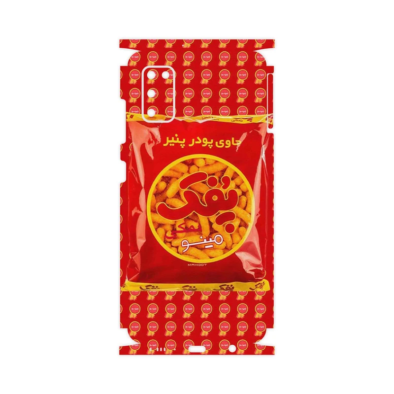 برچسب پوششی ماهوت مدل Puffy Nostalgia-FullSkin مناسب برای گوشی موبایل سامسونگ Galaxy A41