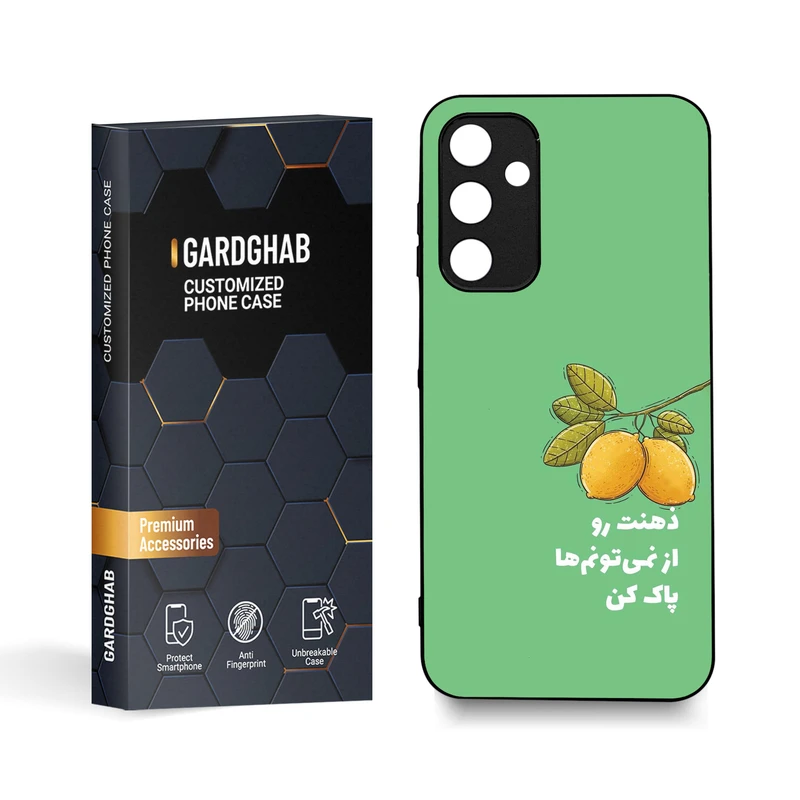 کاور گارد قاب مدل تکست مناسب برای گوشی موبایل سامسونگ Galaxy A25 5G