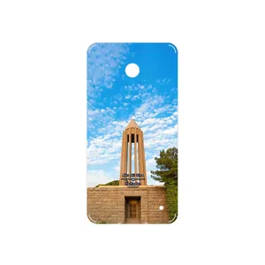 MAHOOT Abu Ali Sina tomb Cover Sticker for Nokia Lumia 630