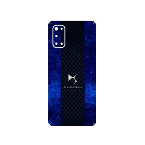MAHOOT DS Automobiles Cover Sticker for Realme 7 Pro