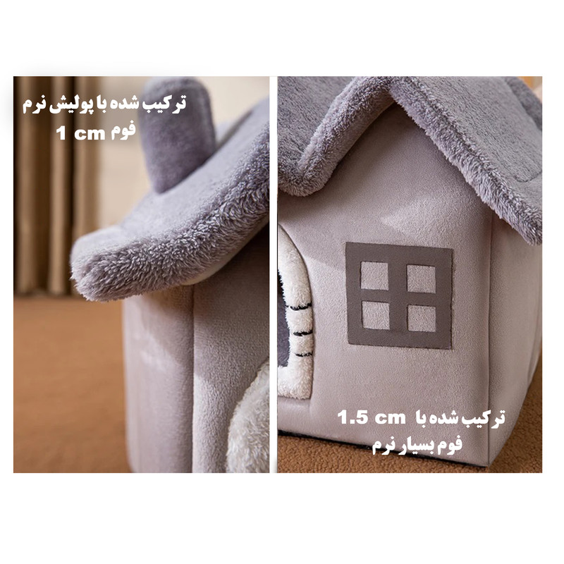 جای خواب سگ و گربه آلوا مدل Villa-02