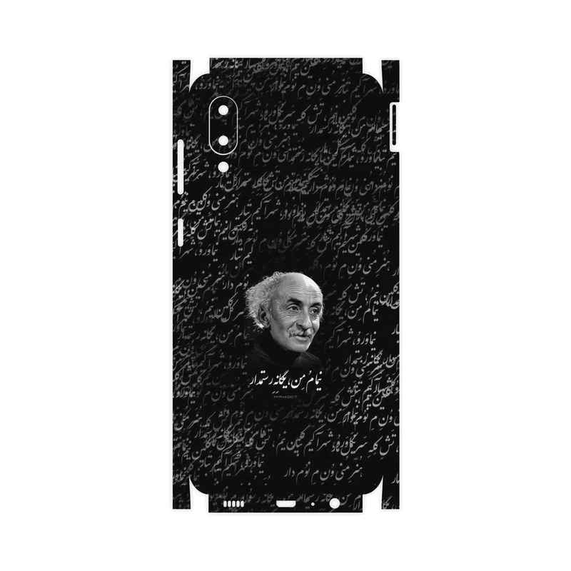 برچسب پوششی ماهوت مدل Nima Yooshij-FullSkin مناسب برای گوشی موبایل سامسونگ Galaxy M02