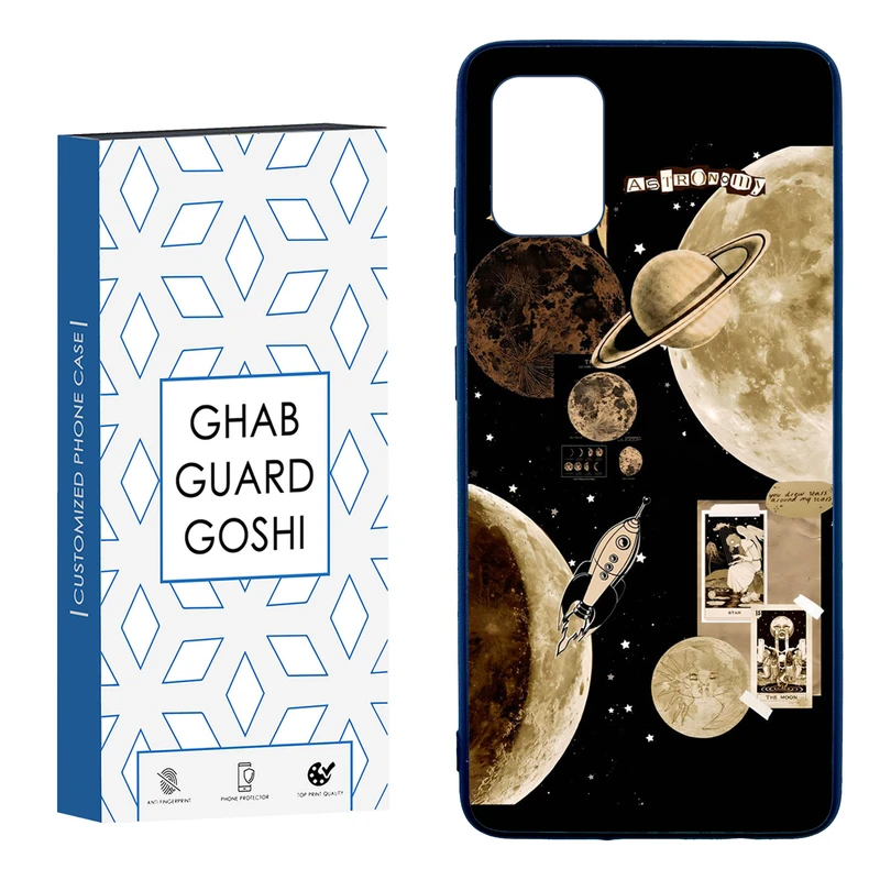 کاور قاب گارد گوشی طرح منظومه کد TPU-065 مناسب برای گوشی موبایل سامسونگ  Galaxy A51