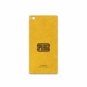 MAHOOT ML-PUBG Cover Sticker for Huawei P8