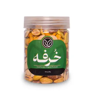 آجیل ممتاز خرفه - 200 گرم