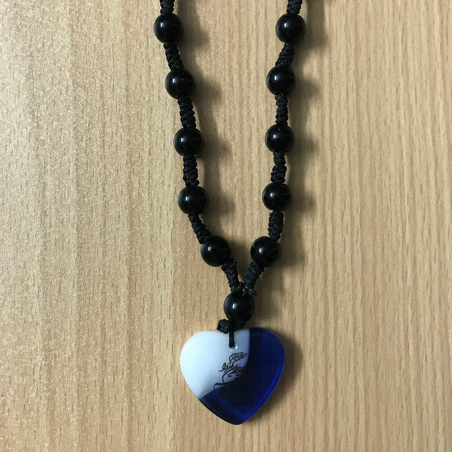 گردنبند مدل و ان یکاد کد frz-abi