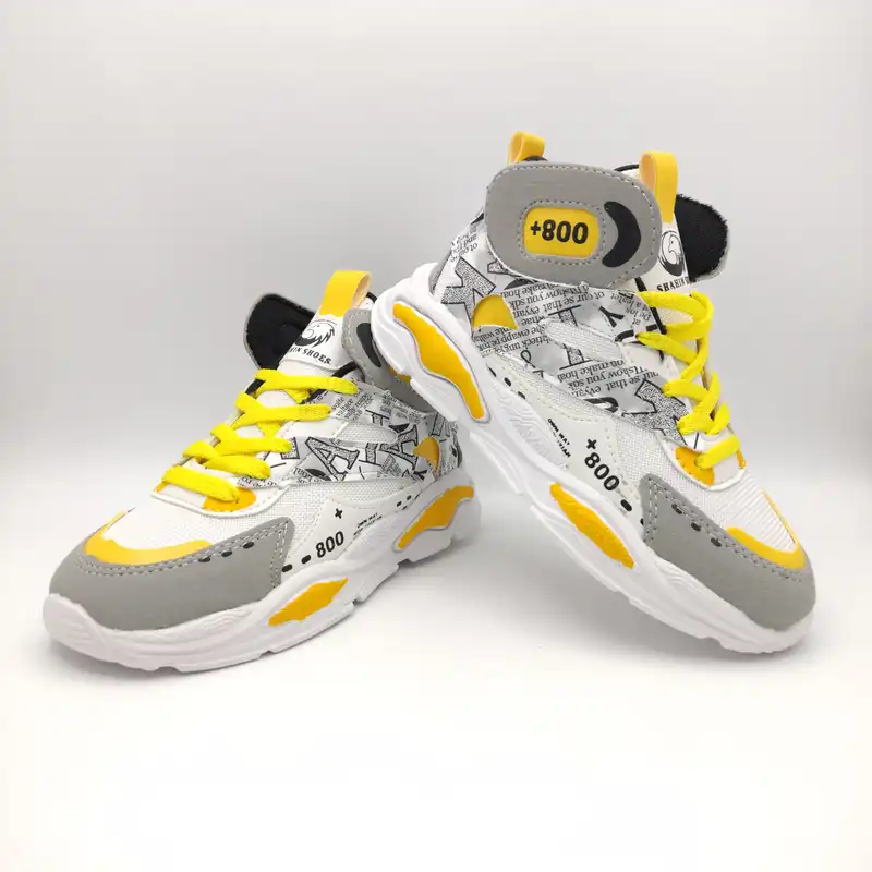 کفش راحتی  مدل آراد 1053YL