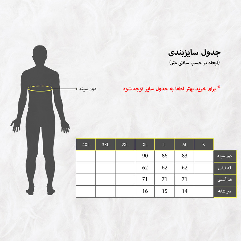 سویشرت ورزشی زنانه اچ کی کد 2751-018
