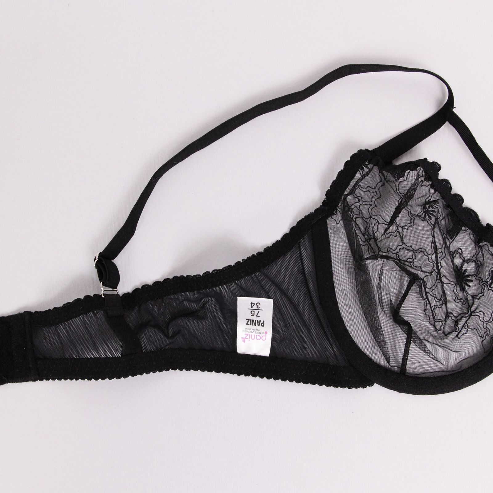 ست شورت و سوتین زنانه پانیذ مدل 9020-B -  - 11