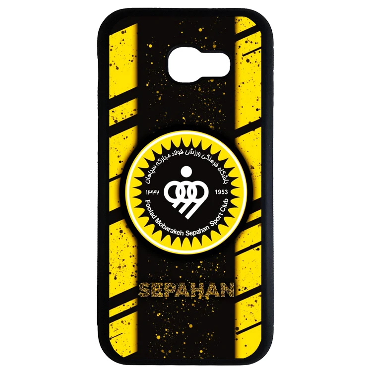 کاور طرح تیم فوتبال سپاهان مناسب برای گوشی موبایل سامسونگ galaxy a7 2017