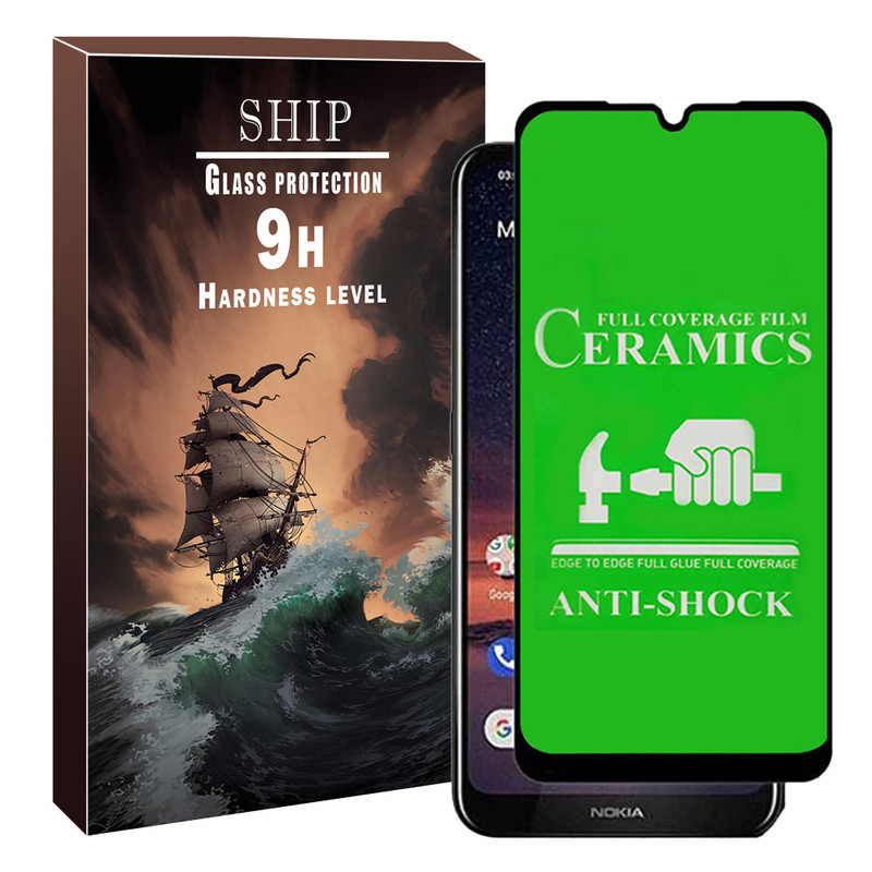 محافظ صفحه نمایش نانو شیپ مدل SHscer-01 مناسب برای گوشی موبایل نوکیا 7.2