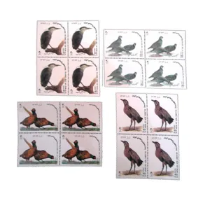 تمبر یادگاری مدل نوروز 1373 کد DS3057 مجموعه 16 عددی