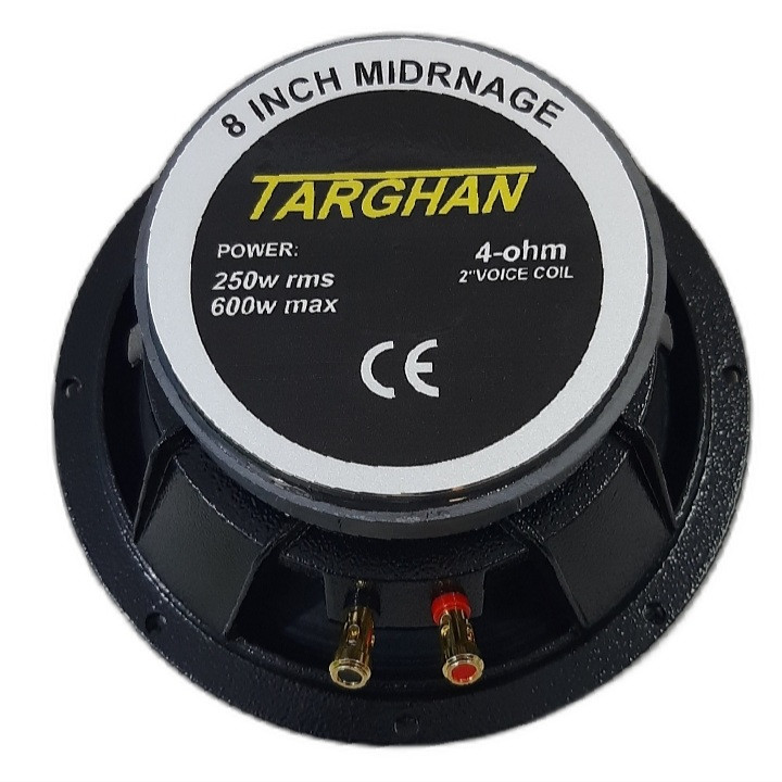 میدرنج خودرو مدل MG8495 بسته دو عددی