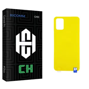 Ricomm CH glass Back Protector For Samsung سامسونگ Galaxy A71