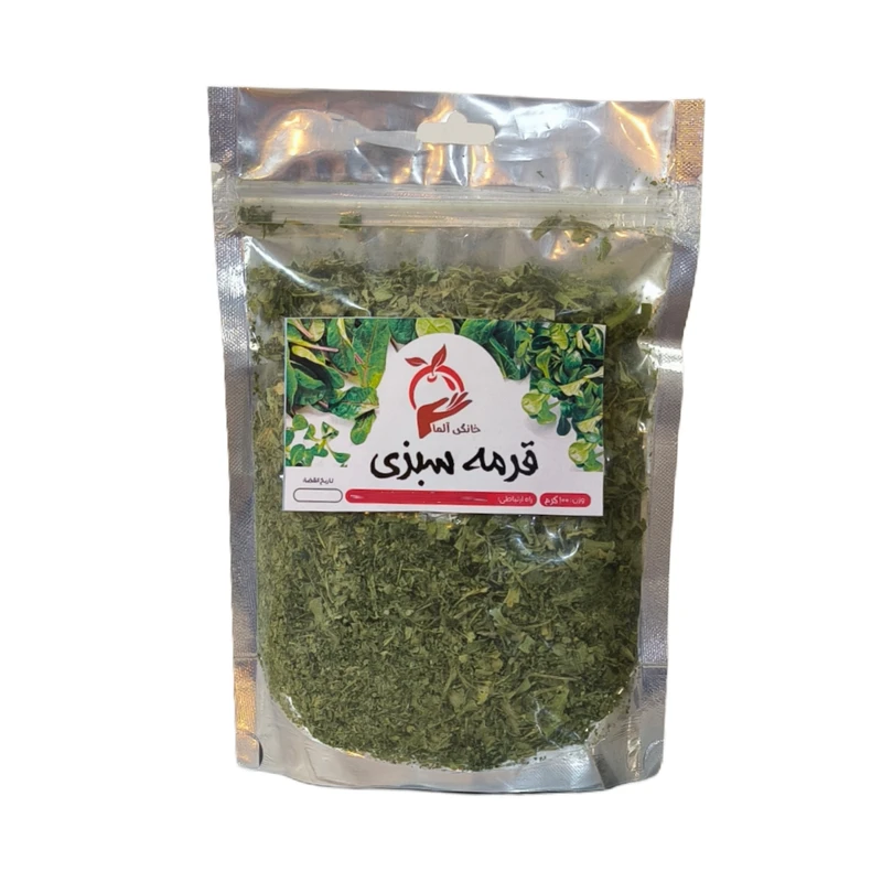 سبزی خشک قرمه سبزی خانگی آلما - 100 گرم