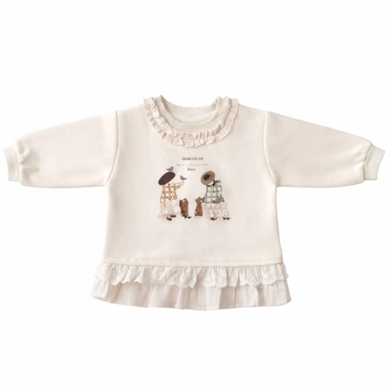 سویشرت دخترانه مدل دورس لبه تور مجلسی کد 002