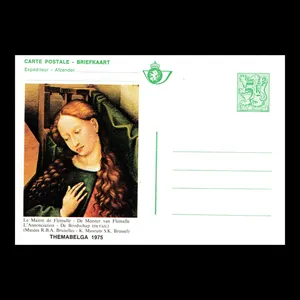 تمبر یادگاری مدل خارجی ورقه پستی