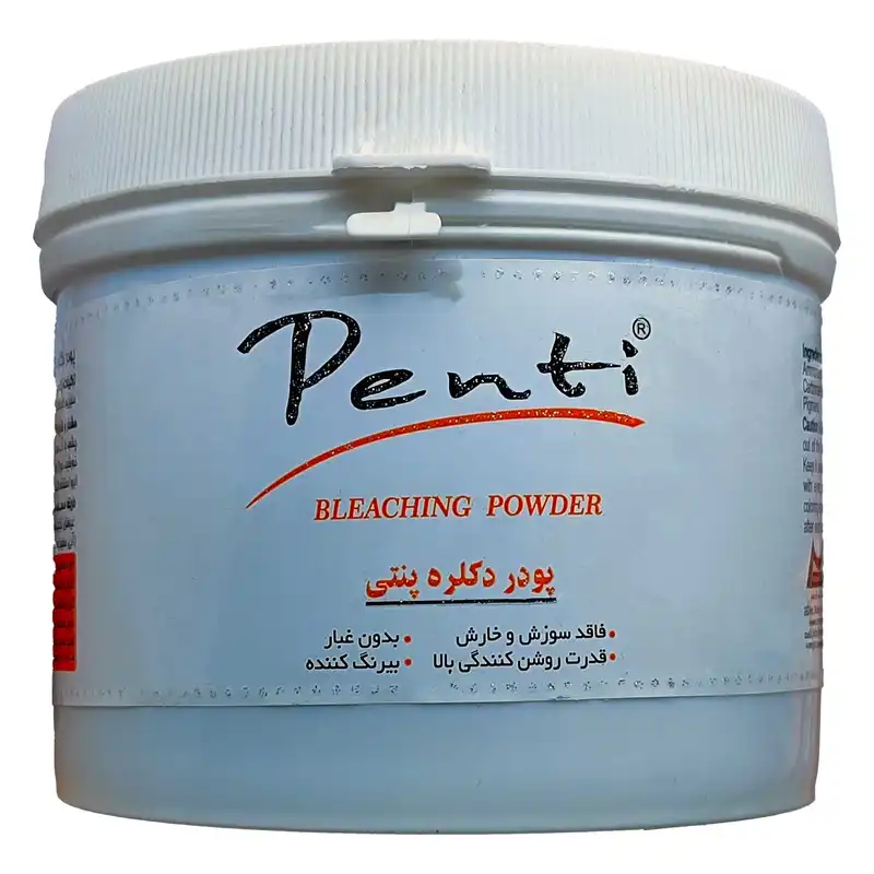 پودر دکلره پنتی مدل Wh وزن 500 گرم