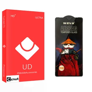 Coconut UD Screen Protector For Samsung Galaxy a13 4G
