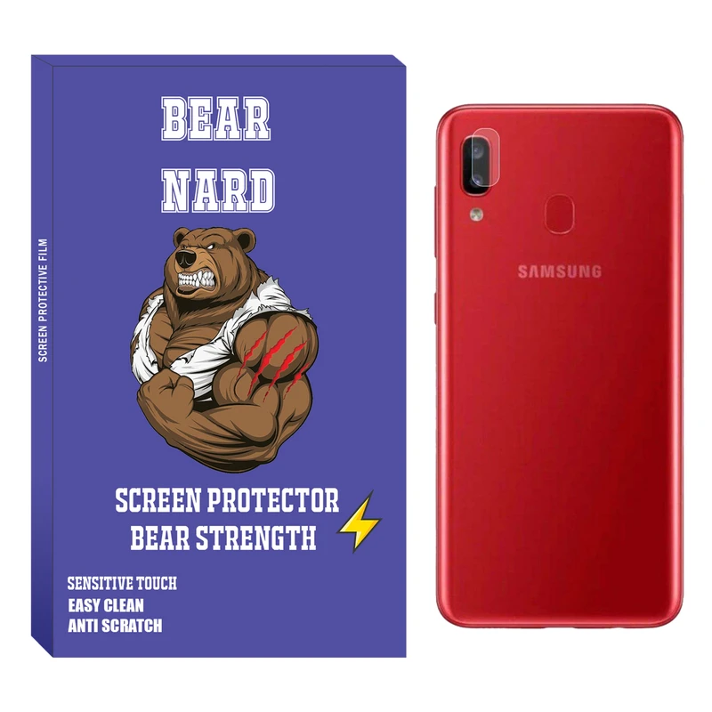محافظ لنز دوربین برنارد مدل LB-01 مناسب برای گوشی موبایل سامسونگ Galaxy A10