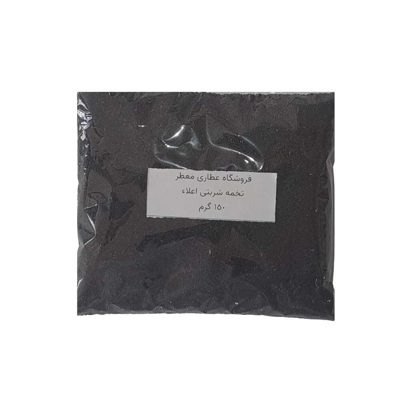 تخم شربتی اعلاء عطاری معطر - 150 گرم