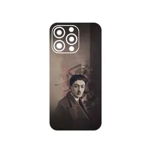 MAHOOT Sadegh Hedayat Cover Sticker for Apple iphone 13 Pro