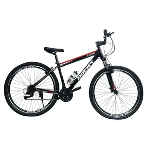 دوچرخه کوهستان راکی مدل 04 سایز طوقه 27.5 اینچ