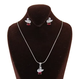 نیم ست نقره زنانه بازرگانی میلادی  مدل قو کد NTR_291