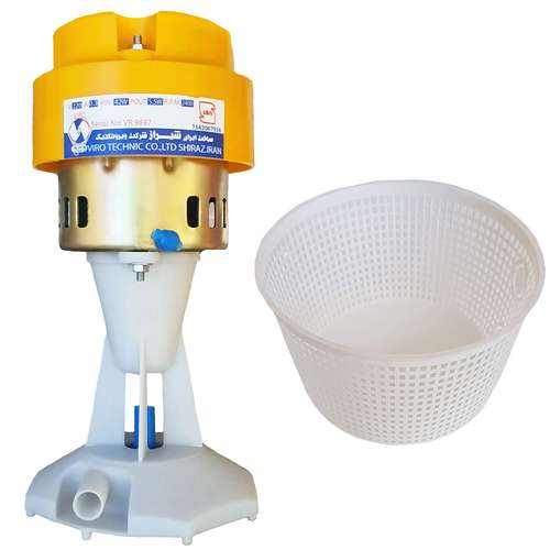 پمپ آب کولر آبی شیراز مدل VR.9697 به همراه سبد