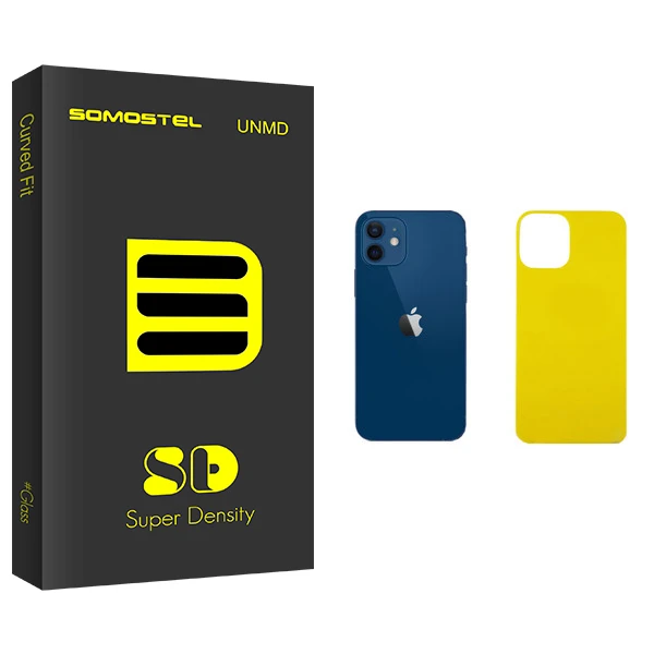 محافظ پشت گوشی سوماستل مدل SD Glass مناسب برای گوشی موبایل اپل iPhone 12