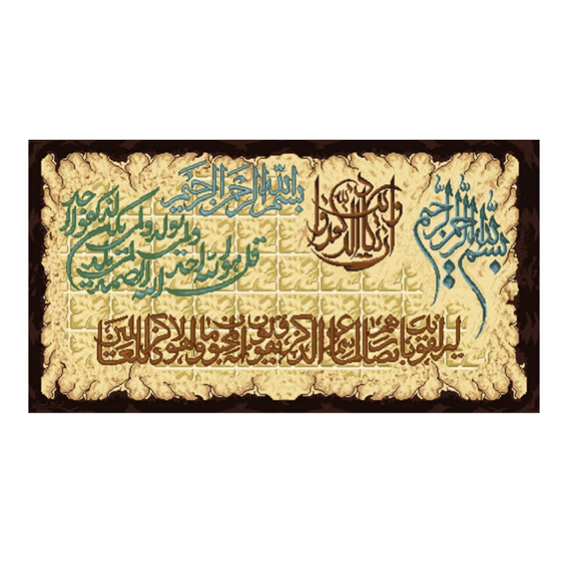 نخ و نقشه تابلوفرش مدل 2249
