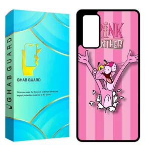 Ghab Guard CHAPS20F Cover For Samsung Galaxy S20 FE / S20 Lite