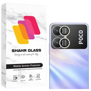 Shahr Glass NRIS20 Ring Lens For Xiaomi Poco M6 4G