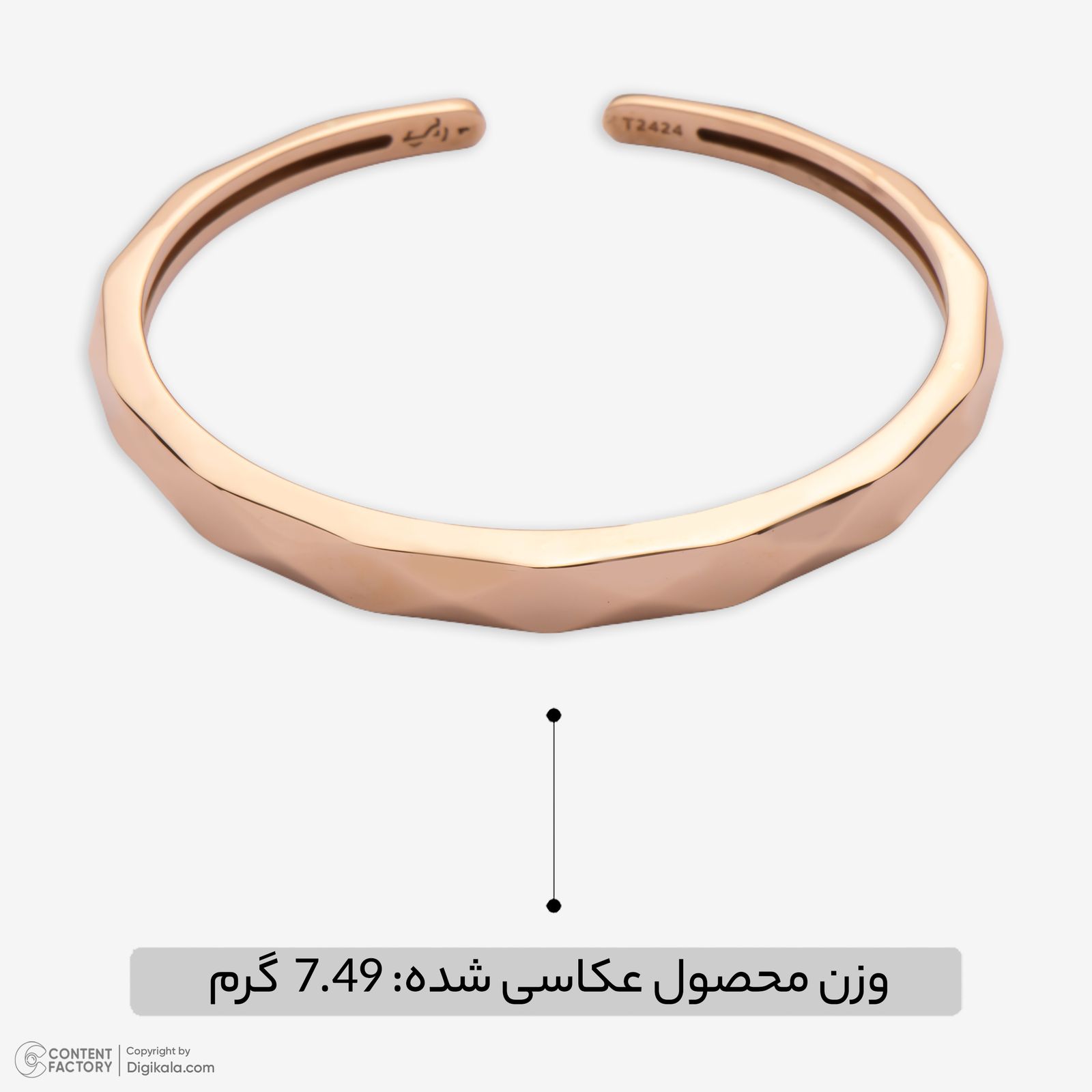 بنگل طلا 18 عیار زنانه گلدم مدل B447001 -  - 4