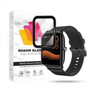 Shahr Glass PMMWSH Screen Protector For Haylou GST