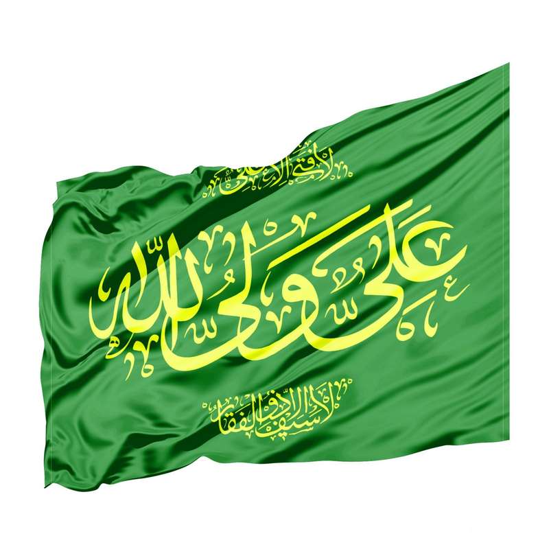 پرچم طرح مذهبی علی ولی الله کد 30001891