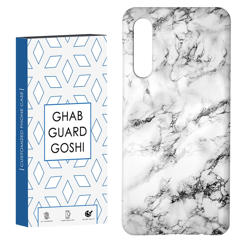 کاور قاب گارد گوشی طرح سنگ  کد Dimo-632 مناسب برای گوشی موبایل سامسونگ GALAXY A50 / A30s  