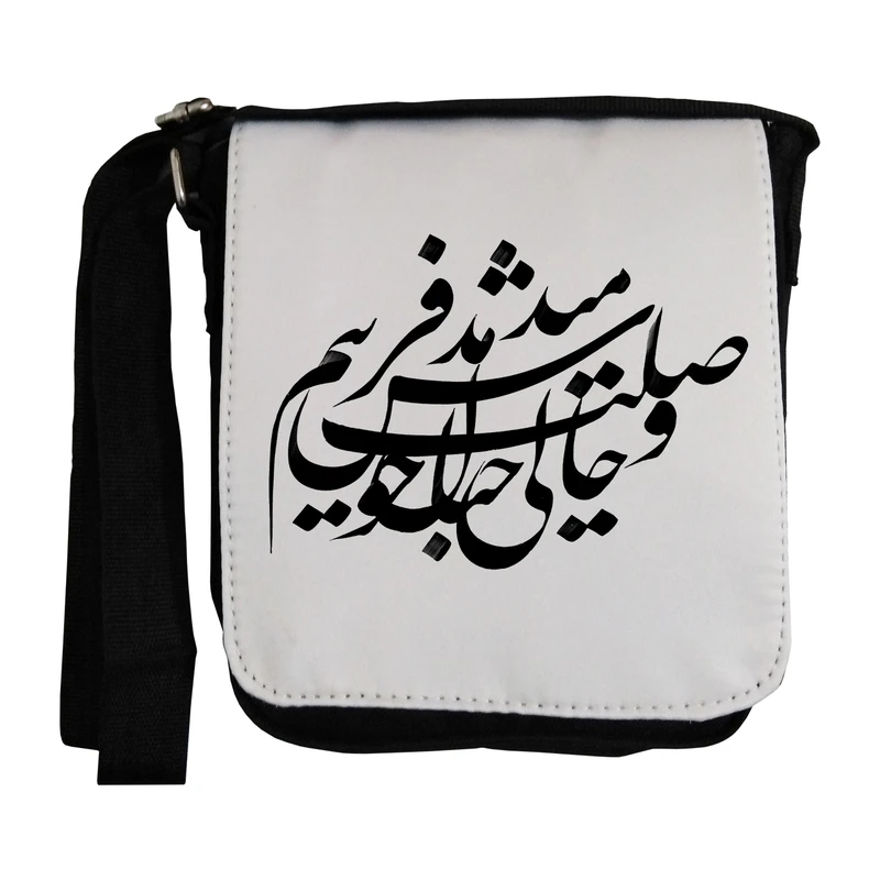کیف رودوشی زنانه طرح خوشنویسی مدل EKZ10 تک سایز