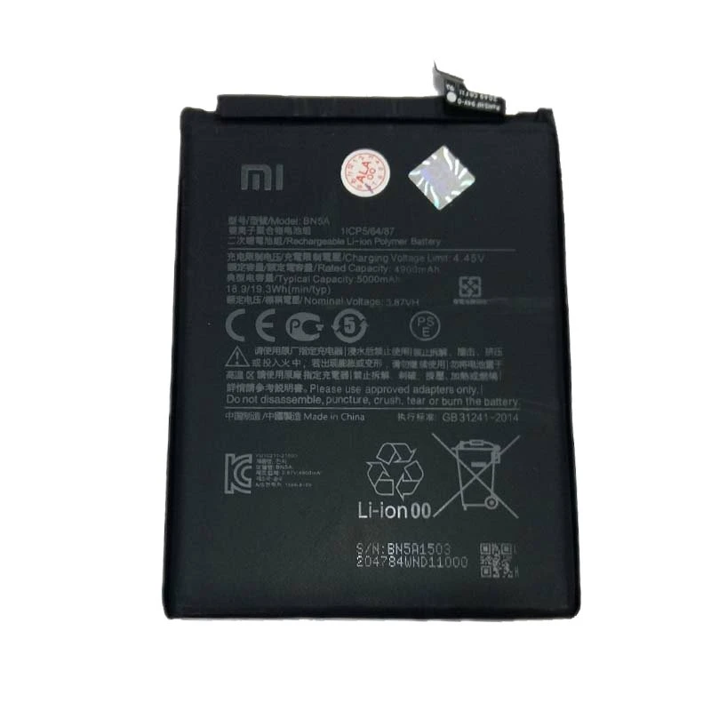 باتری موبایل مدل BN5A ظرفیت 5000 میلی آمپر مناسب برای گوشی موبایل شیائومی Poco M3 Pro