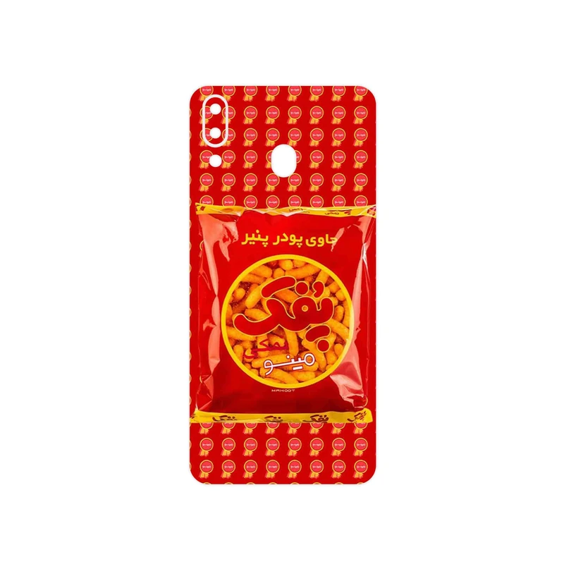 برچسب پوششی ماهوت مدل Puffy Nostalgia مناسب برای گوشی موبایل سامسونگ Galaxy M20