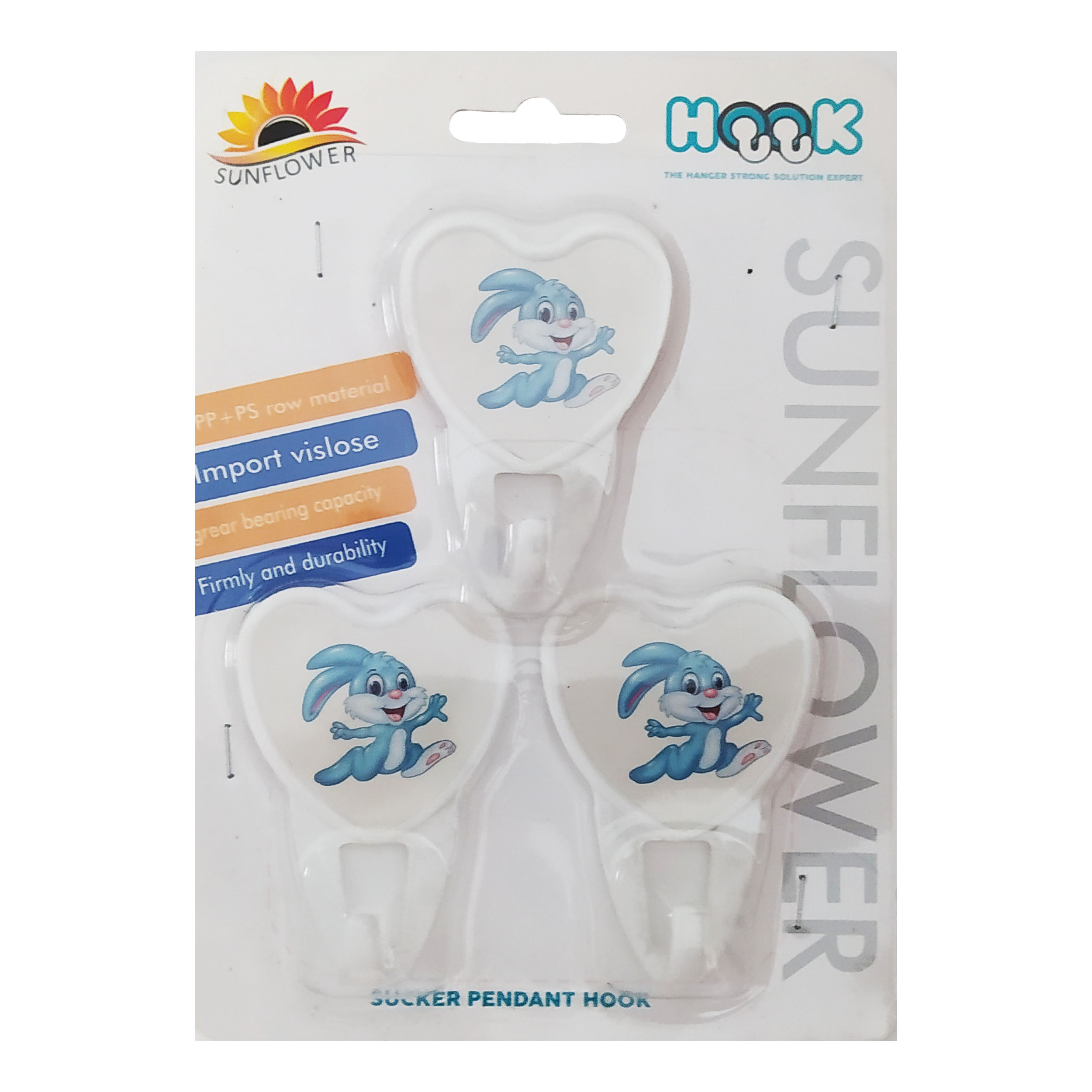 آویز حوله مدل خرگوش کد 0032 بسته سه عددی