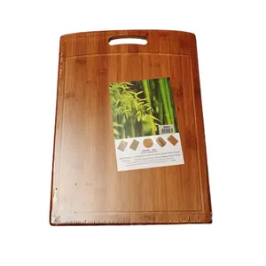 تخته گوشت مدل بامبو کد BM 60