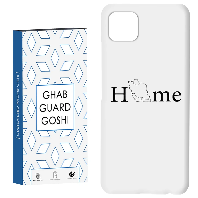 کاور قاب گارد گوشی طرح ایران کد Dimo-976 مناسب برای گوشی موبایل سامسونگ  GALAXY A22 5G