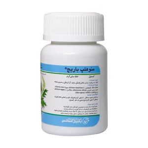 کپسول منوهلپ باریج اسانس بسته 30 عددی